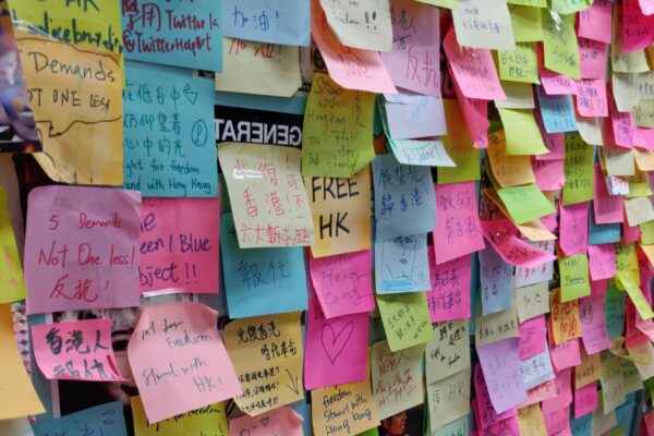 Featured image for Blog: The Price for Free Speech: Teetering between Hong Kong and America