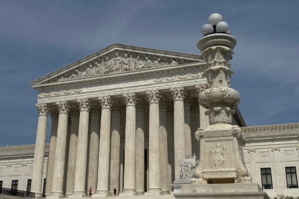 Exterior photo of the U.S. supreme court building