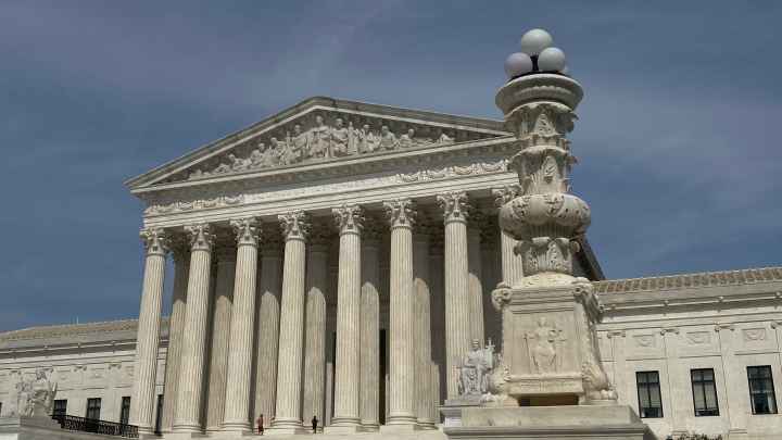 Exterior photo of the U.S. supreme court building